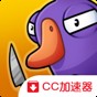 tlpro修改器汉化版下载链接