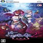 无夜之国2switch中文补丁