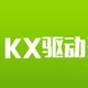 kx3552 win10 驱动