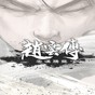 赵云传云汉腾龙修改器