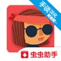 上帝模拟器道具使用技巧