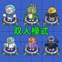 不败精灵官网下载