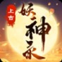qq飞车ce修改器使用技巧