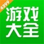4399游戏盒安卓版网页