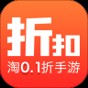 折扣游戏平台app