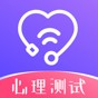 mbti最准的版本
