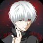 东京喰种Break the Chains国际服