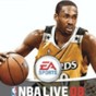 nba薪金配平