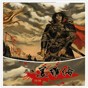 三国志姜维传武将修改器万能版下载