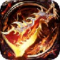 魂域战魔王传奇